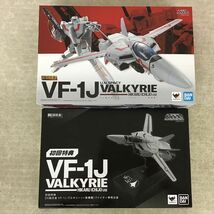 1円～ 破損 欠品 BANDAI SPIRITS DX超合金 超時空要塞マクロス 初回限定版 VF-1J バルキリー 一条 輝機_画像2