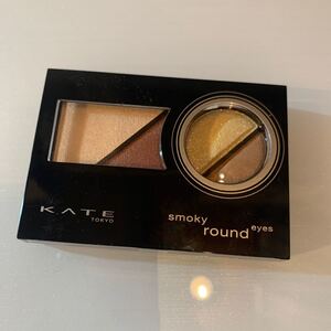 KATE スモーキーラウンドアイズ