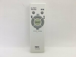 NEC　照明用リモコン　RE0208　中古品M-8251