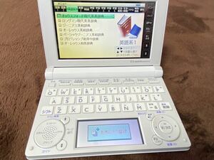 カシオ電子辞書　X D-B4700ハード保護ケース付き