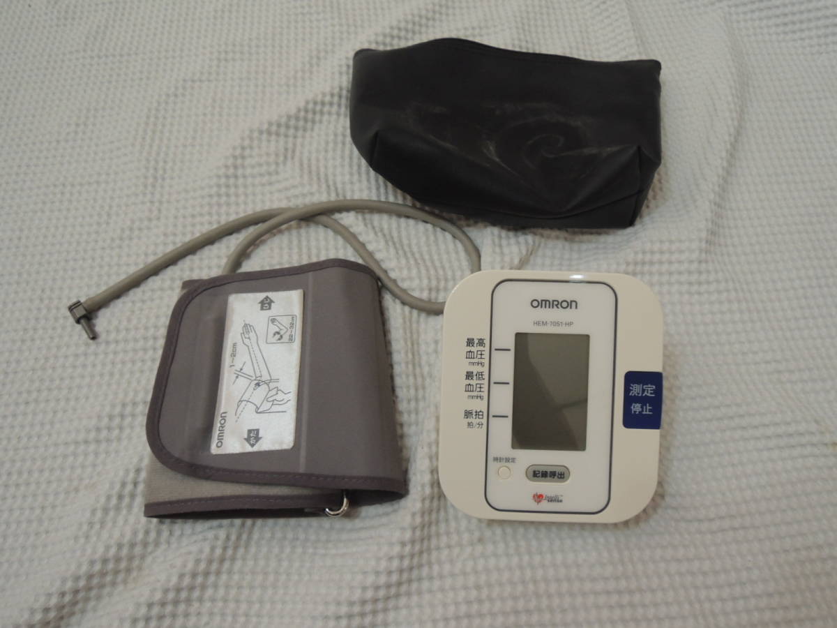 ヤフオク! -オムロン 血圧計の中古品・新品・未使用品一覧