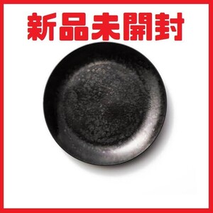 【新品未使用】槙塚鉄工所 タキビズム takibism フライパンディッシュ小
