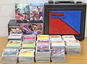 ヤフオク ポケモン Xy 中古 おもちゃ ゲーム の落札相場 落札価格 ヤフオク ポケモン Xy 中古 おもちゃ ゲーム の落札相場 落札価格
