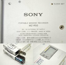 KM351●ジャンクまとめて!!●SONY ソニー　MDウォークマン 10点セット　本体のみ　MZ-R3・MZ-R50・MZ-E520・MZ-NH3D 他_画像5