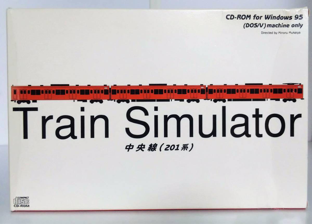 2025年最新】Yahoo!オークション -train simulator(ソフトウエア 2025年最新】Yahoo!オークション -train simulator(ソフトウエア