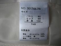 ☆入学卒業式七五三に☆ワンピース付き3点セットスーツ 7号　送料無料　セミフォーマル/七五三参り/謝恩会/入進学・卒業・面接・学校行事等_画像10