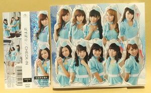 【CD】ぱすぽ☆『CHECK-IN』初回限定盤Ａ PASSPO☆ チェックイン 写真集付き 帯付き フォトブック