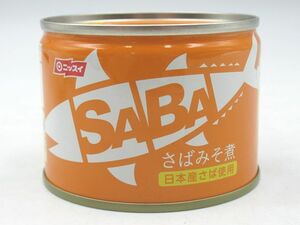 ◆ニッスイ NISSUI スルッとふた SABA さば味噌煮 みそ煮 150g×10缶セット 缶詰 鯖 サバ缶 保存食 備蓄食料 非常食 賞味期限2025.3◆