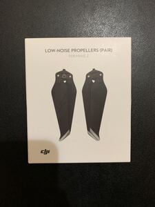 DJI純正品 大疆 Mavic2 Pro ZOOM 低ノイズプロペラ 新品未開封 ローノイズプロペラ Mavic 2