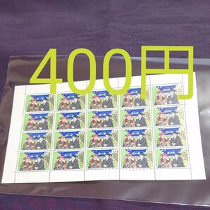 昔ばなしシリーズ 1974 こぶとりじいさん