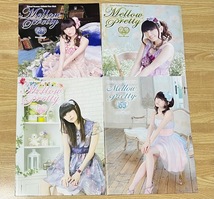 田村ゆかりオフィシャルファンクラブ会報 Mellow Pretty 14冊_画像3