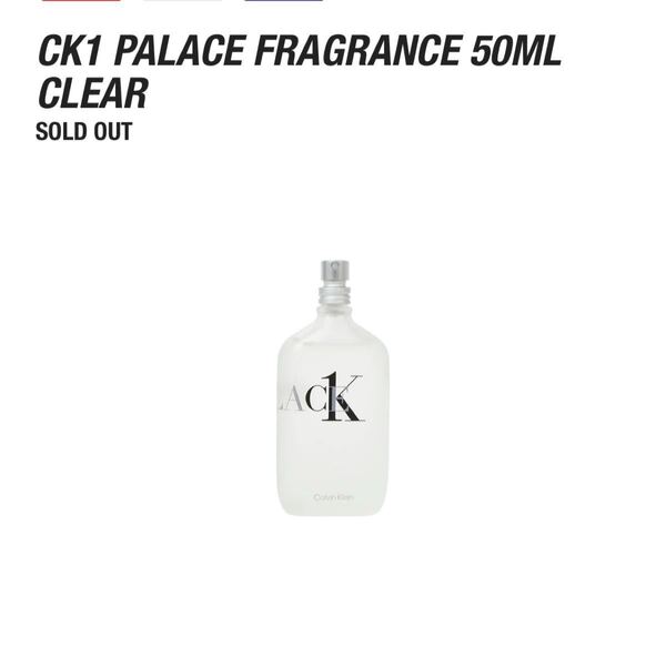 CK1 PALACE FRAGRANCE 50ml カルバン・クライン パレス
