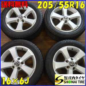 ■4本SET■NO,A6847■会社宛 送料無料■205/55R16 ×6J 91V■ブリヂストン ECOPIA NH100■夏 VW純正アルミ付き ゴルフ トゥーラン ジェッタ