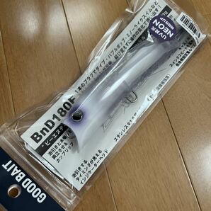 新品 グッドベイト GOOD BAIT BnD180F ネオンシラス ブリ ヒラマサ マグロ キャスティングの画像1