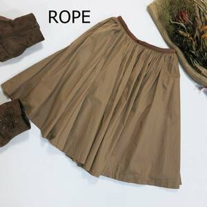 ROPE Rope flair skirt size 36 S Brown tea color knee height made in Japan pleat cotton 100% side zipper lining equipped simple lovely 4086