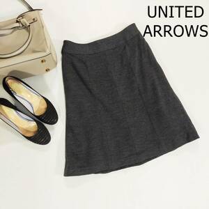 UNITED ARROWS ユナイテッドアローズ ボックススカート サイズ36 S ダークグレー ひざ丈 日本製 裏地有 ウール シンプル フォーマル 3851