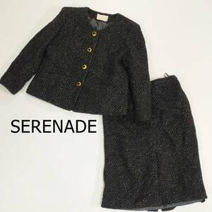 Serenade セレナーデ セットアップ スカート サイズ15AR 2XL ノーカラージャケット ひざ丈スカート ブラック 黒 ラメ 日本製 シンプル 3784