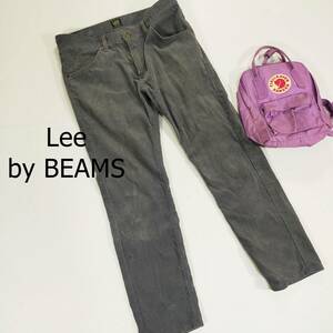 Lee by BEAMS コラボパンツ リー ビームス カジュアルパンツ サイズL グレー 灰色 コーデュロイ 日本製 長ズボン シンプル 革ラベル 3417