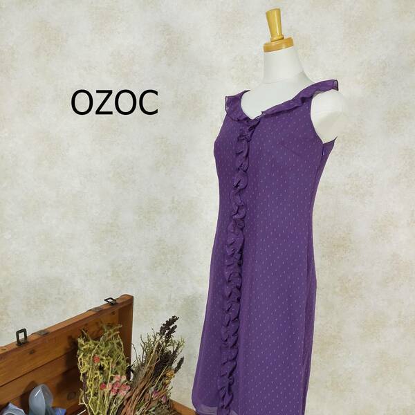 ozoc オゾック ワンピース サイズ38 M パープル 紫 ひざ丈 フリル ノースリーブ 日本製 かわいい 華やか 首フリル 裏地有 透け感 3658