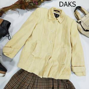 DAKS ダックス ジャケット ステンカラーコート ベージュ クリーム色 ミドル丈 日本製 斜めストライプ ポケット シンプル 3423