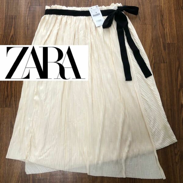 ★新品★ ZARAのラップスカート
