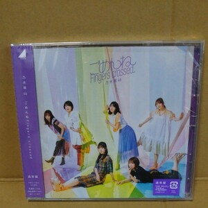 乃木坂46シングルCD(通常盤)【ごめんねFingers crossed】新品未開封