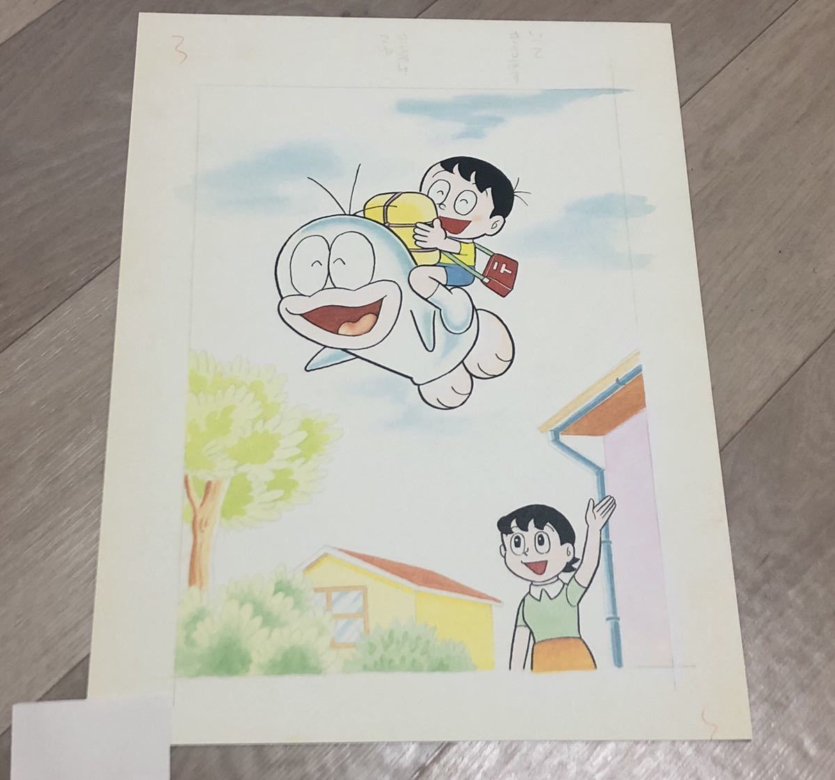 映画ドラえもん のび太と竜の騎士 複製原画 藤子・F・不二雄 検 複製