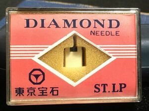 三菱用 東京宝石 3D-29 DIAMOND NEEDLE レコード交換針
