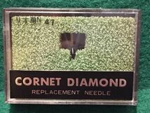 torio/トリオ用 N-47 CORNET DIAMOND REPLACEMENT NEEDLE ジャパンオーディオ レコード交換針_画像1