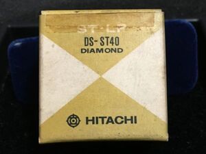 日立/HITACHI 純正 DS-ST40 ST・LP DIAMOND レコード交換針