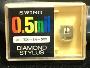 サンスイ用 SWING SD-SN-505 DIAMOND STYLUS 0.5mil レコード交換針