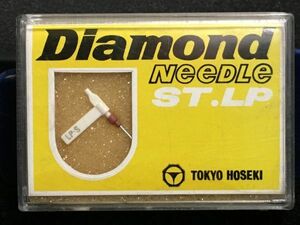 日立用 DS-5T TOKYO HOSEKIDIAMOND NEEDLE ST.LP　レコード交換針