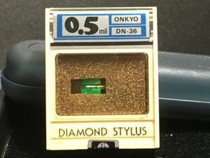 オンキョー用 DN-36 オーム 55-26 DIAMOND STYLUS 0.5mil レコード交換針