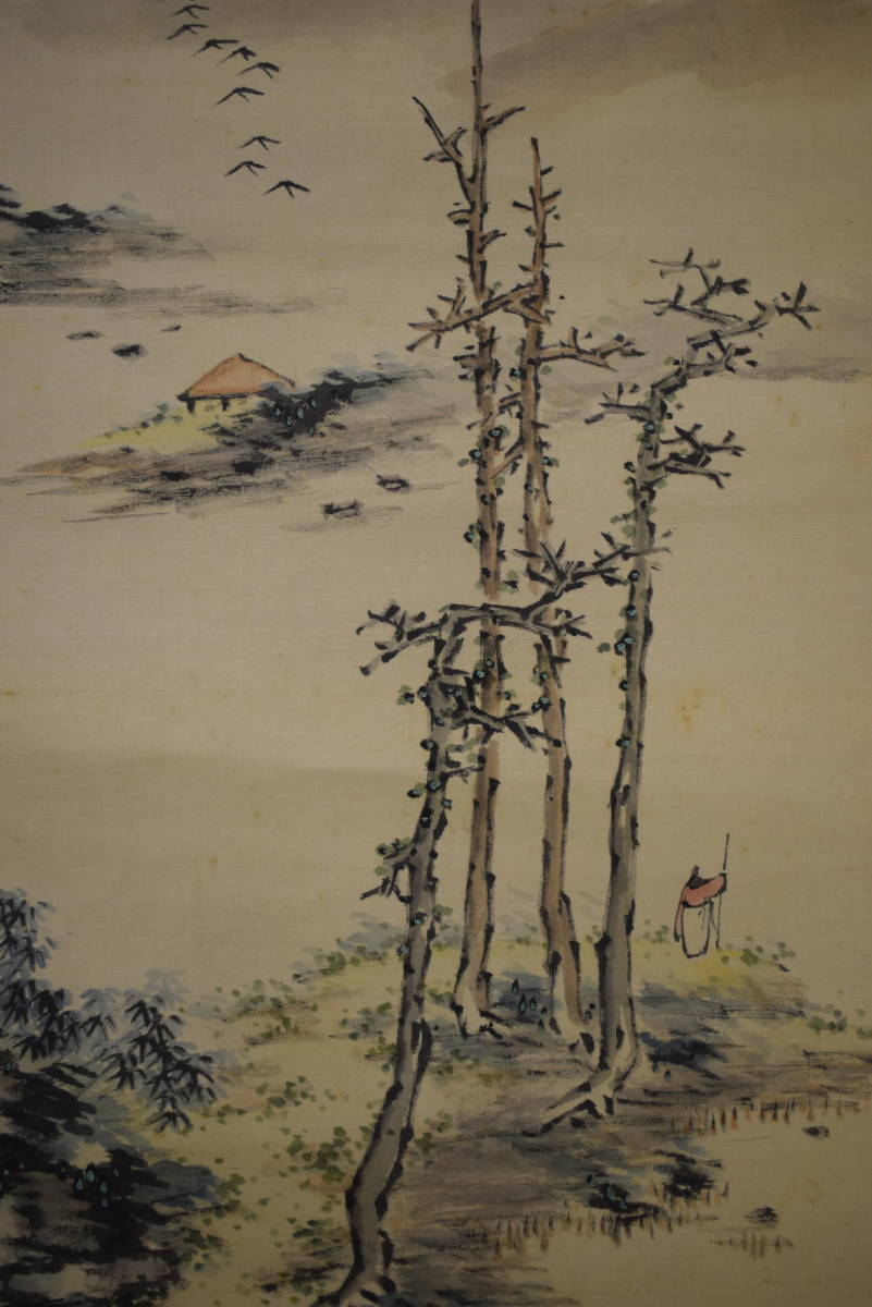 [Authentische Arbeit] //Kawamura Nijigai/Ashiga Heisha Gans/Landschaft und Hohepriesterfiguren/Seidenmontage/Paulownia-Box im Lieferumfang enthalten/Hotei-ya-Hängerolle HJ-110, Malerei, Japanische Malerei, Person, Bodhisattva