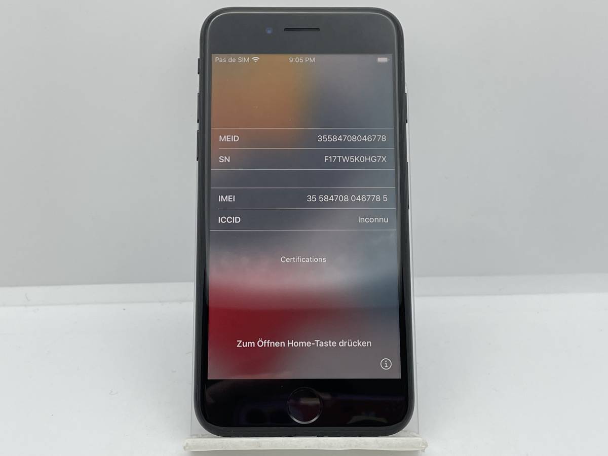ヤフオク! -「iphone7 32gb au ブラック」の落札相場・落札価格 ヤフオク! -「iphone7 32gb au ブラック」の落札相場・落札価格
