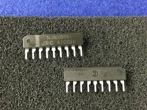 NJM386BS【即決即送】JRC 低電圧ワイド オーディオアンプ IC [414ToK/281992M] JRC Wider & Low-voltage Audio Amplifier ２個セット