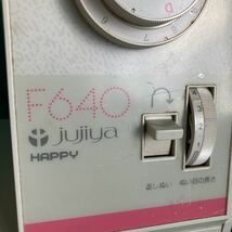 ★通電OK★動作確認済★ jujiya ★ HAPPY ★ハッピーミシン★ F-640B ★ 電機ミシン★裁縫★洋裁★家庭用ミシン★_画像3