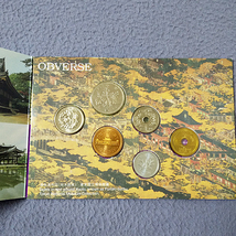 世界文化遺産貨幣セット　古都京都の文化財　平成7年　未使用_画像3