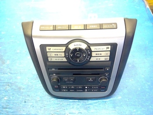 H20年 ムラーノ TZ50 50 BOSE/ボーズ付車 純正 CD/MD プレーヤー デッキ オーディオ 松下 281A2-CB000 作動確認OK