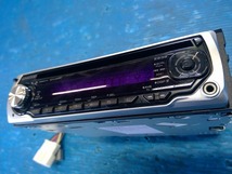 ●日産純正OP KENWOOD/ケンウッド製 1DIN CD プレーヤー デッキ オーディオ E232STN B8185-N0881 作動確認OK セレナ C25~外し_画像2