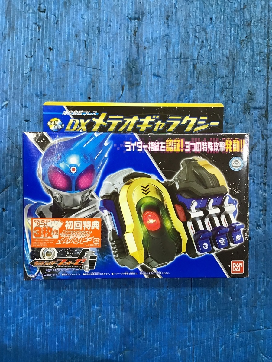 2023年最新】Yahoo!オークション -仮面ライダーフォーゼ 指紋認証