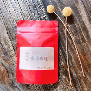 台湾茶 杉林渓花果香蜜香烏龍茶 30g 2021冬茶 新茶