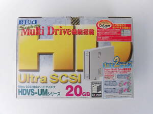 I-O DATA 20GB 外付けSCSIハードディスク(HDVS-UM20G)　箱、付属品付き