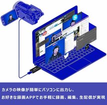 超小型 USB2.0対応 HDMIキャプチャーカード ビデオキャプチャーボード ゲーム実況生配信・画面共有・録画・ライブ会議用_画像6