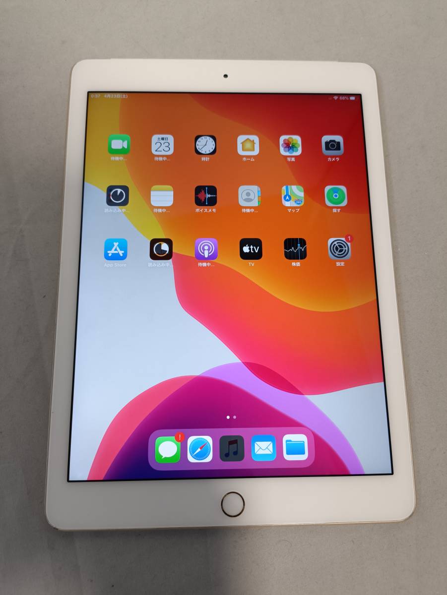 iPad Air2 9.7インチ 64gb美品1-