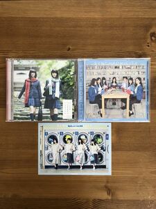 乃木坂46 CD ２枚 ＋ ポストカード　『シンクロニシティ』『いつかできるから今日できる』