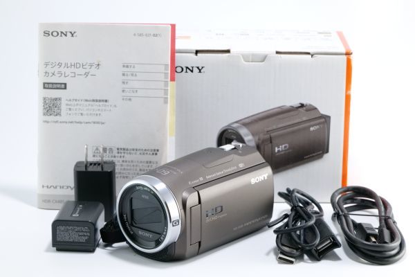 SONY HDR-CX680 (TI) [ブロンズブラウン] オークション比較 - 価格.com