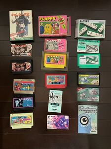 ファミコンソフト FC 説明書