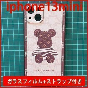 iphone13mini ケース カバー フィルム 背面 熊 かわいい