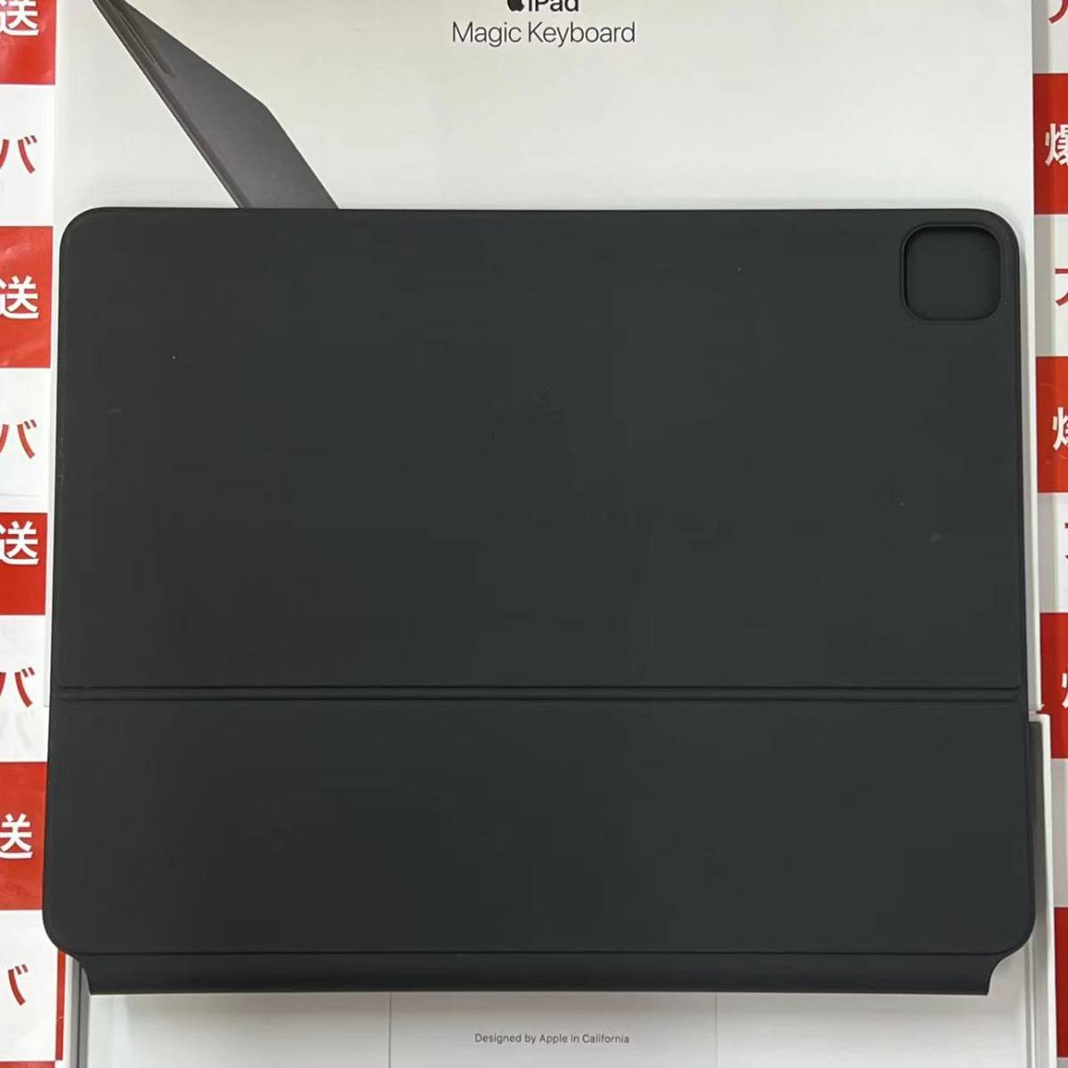 Apple 12.9インチiPad Pro(第4世代)用 Magic Keyboard 日本語(JIS 